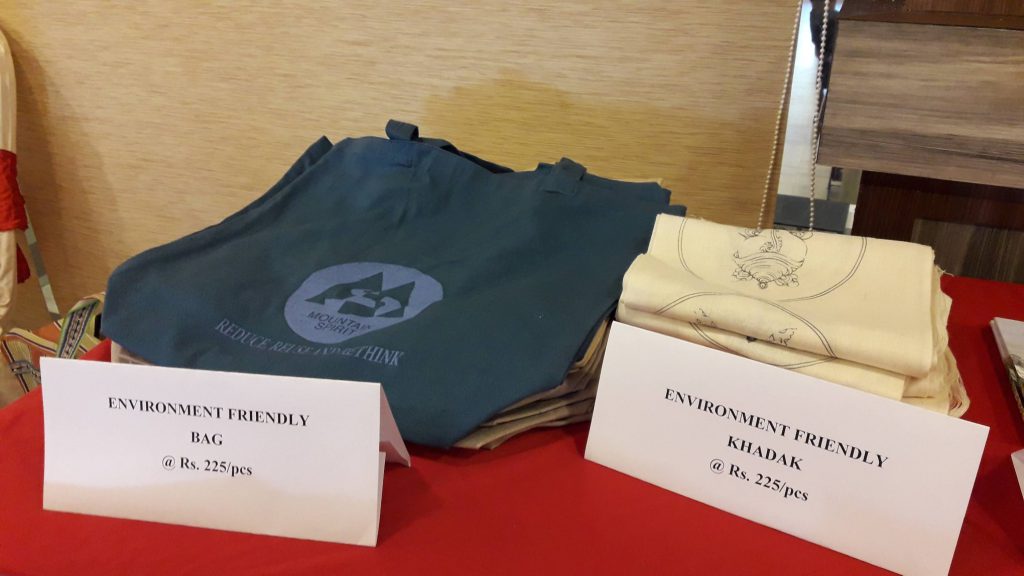 MS Environment Friendly Bags