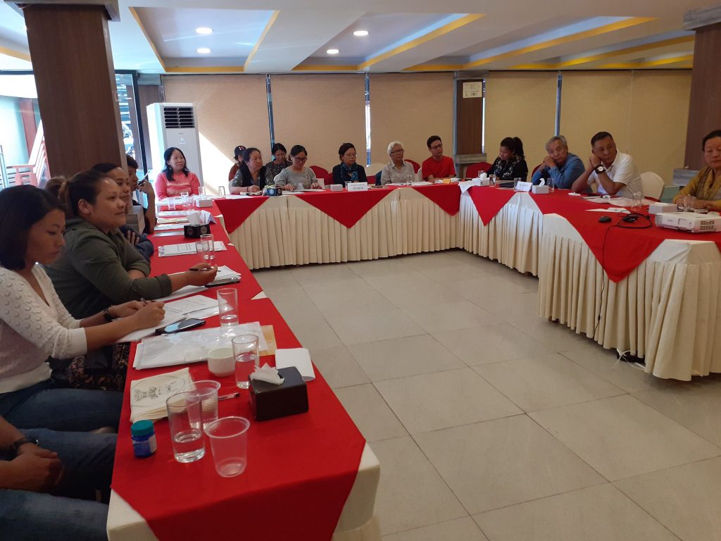 23rd Annual General Meeting