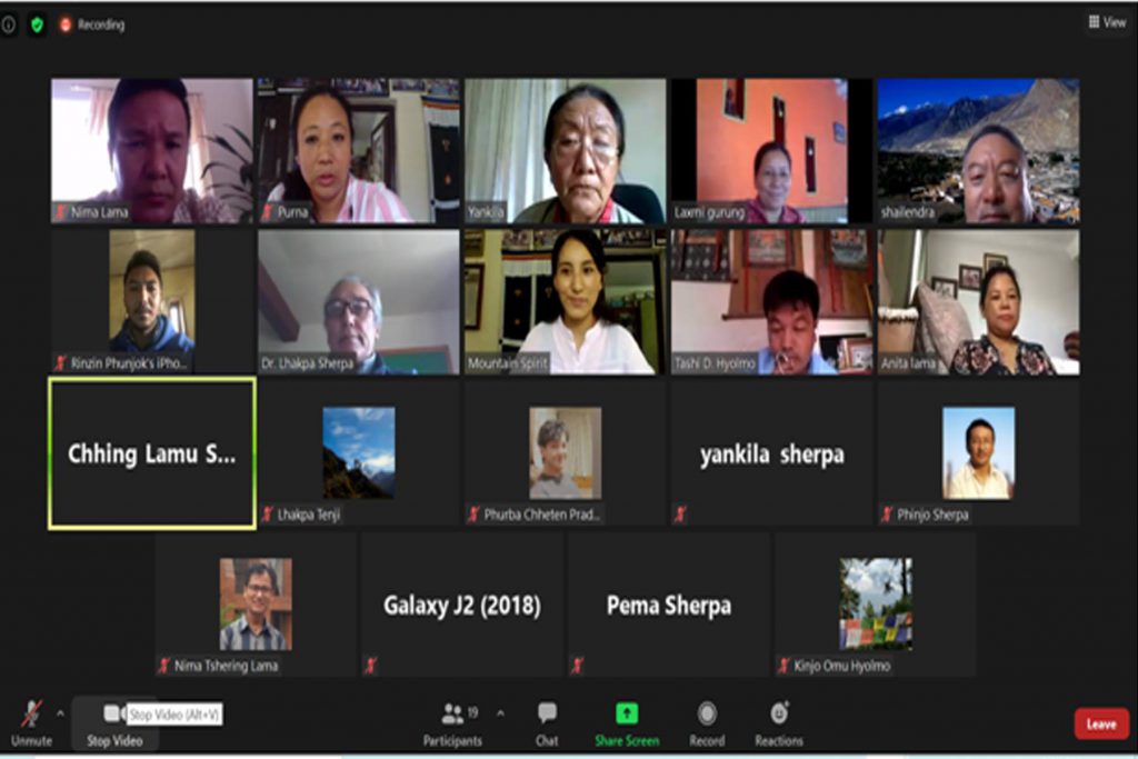 24th Annul General Meeting